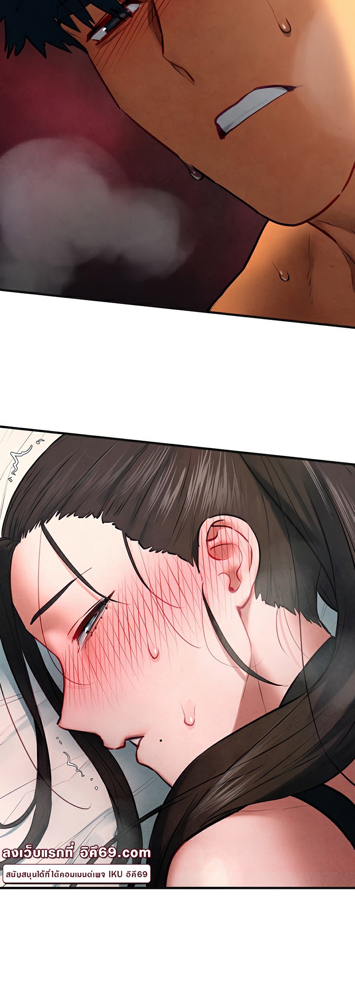 อ่านโดจิน เรื่อง Moby Dick โมบี้ดิ๊ก 63 49
